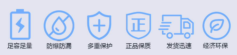 選擇我們-1.png